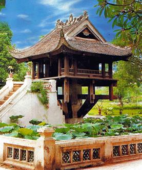 Description: https://quangduc.com/images/file/YvHyrohY0AgBAZRm/chuamotcot.gif
